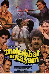Постер к фильму «Mohabbat Ki Kasam (1986)»