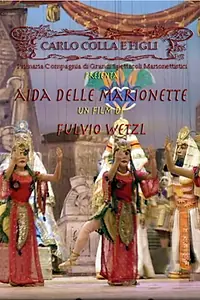 Постер к фильму «Aida delle marionette (2003)»