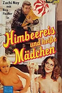 Главный постер фильма «Heiße Kartoffeln (1980)»