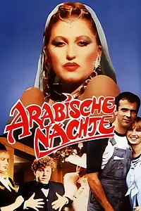 Главный постер фильма «Арабские ночи (1979)»