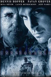Постер к фильму «Беззвучный крик (2002)»