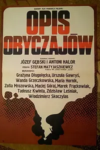 Главный постер фильма «Opis obyczajów (1973)»