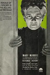 Постер к фильму «Двойная дверь (1934)»
