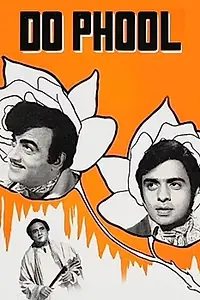 Постер к фильму «Do Phool (1974)»