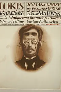 Главный постер фильма «Локис (1970)»