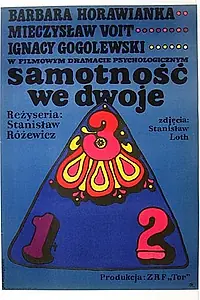 Главный постер фильма «Одиночество вдвоем (1968)»
