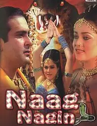 Главный постер фильма «Naag Nagin (1989)»