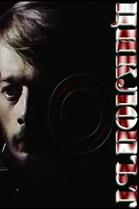 Постер к фильму «Циклоп (1976)»