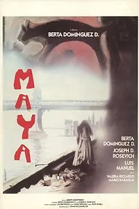 Постер к фильму «Maya (1982)»