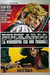 Постер к фильму «Букару (1967)»