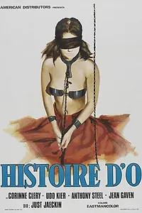 Постер к фильму «История «О» (1975)»
