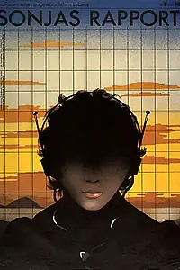 Главный постер фильма «Соня рапортует (1982)»