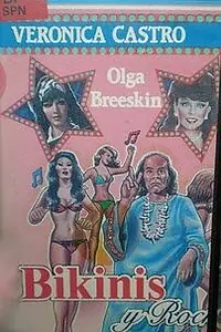 Главный постер фильма «Бикини и рок (1972)»