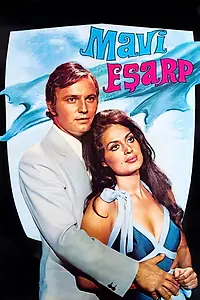 Главный постер фильма «Mavi Esarp (1971)»