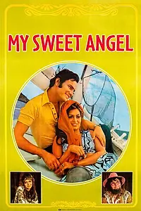 Главный постер фильма «Tatli Melegim (1970)»