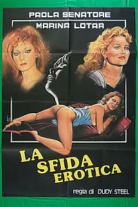 Главный постер фильма «Эротический вызов (1986)»