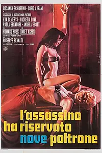 Постер к фильму «Убийца зарезервировал девять мест (1974)»