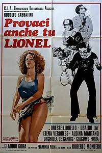 Главный постер фильма «Попробуй сам, Лионель (1973)»
