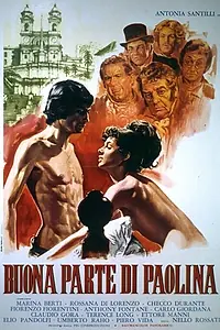 Постер к фильму «Лучшая сторона Паолины (1973)»