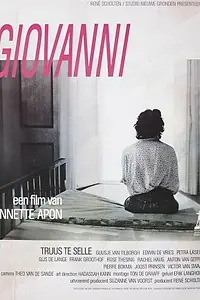 Главный постер фильма «Джованни (1983)»