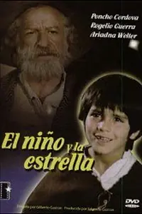 Главный постер фильма «Мальчик и звезда (1976)»