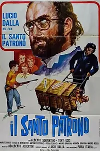 Главный постер фильма «Святой покровитель (1972)»