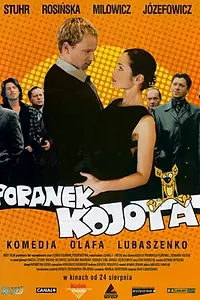 Главный постер фильма «Утро койота (2001)»