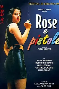 Постер к фильму «Роза и пистолет (1998)»