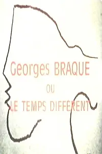 Постер к фильму «Le cantique des créatures: Georges Braque ou Le temps différent (1975)»