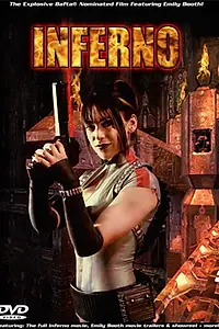 Постер к фильму «Инферно (2002)»
