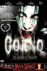 Главный постер фильма «Горно (2004)»