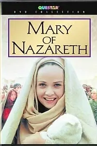 Постер к фильму «Мария из Назарета (1995)»
