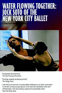 Постер к фильму «Вода течет вместе (2007)»