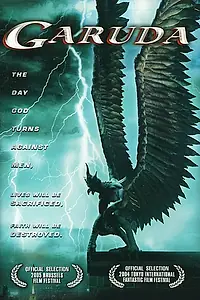 Постер к фильму «Гаруда (2004)»