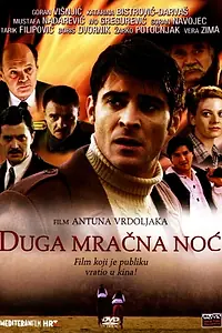 Главный постер фильма «Долгая мрачная ночь (2004)»