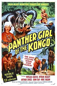 Постер к фильму «Девушка пантера из Конго (1955)»