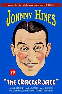Постер к фильму «The Crackerjack (1925)»