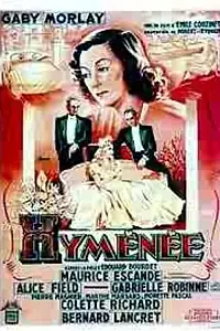 Постер к фильму «Гименей (1947)»
