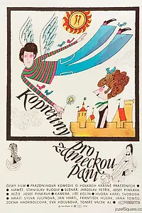 Постер к фильму «Ромашки для хранительницы замка (1981)»