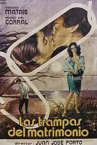 Постер к фильму «Брачные ловушки (1982)»