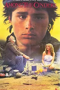 Постер к фильму «Среди пепла (1984)»