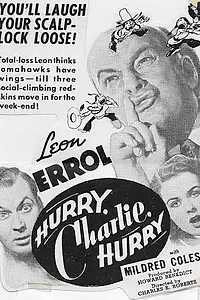Постер к фильму «Быстрее, Чарли, быстрее (1941)»