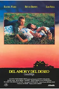 Главный постер фильма «Хорошая жена (1987)»