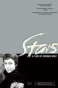 Постер к фильму «Звезды (1958)»