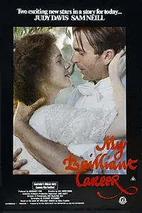 Главный постер фильма «Моя блестящая карьера (1979)»