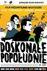 Постер к фильму «Отличный день (2005)»