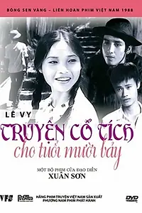 Постер к фильму «Truyen co tich cho tuoi muoi bay (1988)»