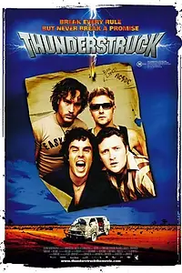 Постер к фильму «Сраженные наповал (2004)»