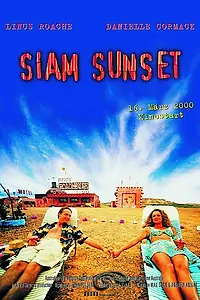 Главный постер фильма «Закат в Сиаме (1999)»