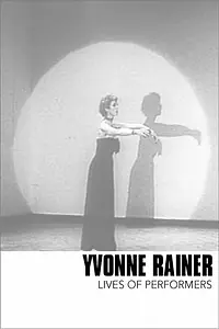 Постер к фильму «Lives of Performers (1972)»